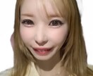 なんでも聞きます 退屈な時間楽しみましょう♡どんなことでも話しませんか? イメージ1