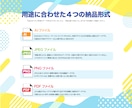 両面がお得◎魅力が伝わるチラシ制作します 丁寧なヒアリングで集客と共感を意識したデザインをご提案！ イメージ9