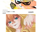 アイコンや1枚絵、魅力的な絵をお届けします SNSアイコン、ミニキャラなどあなただけの理想を制作します！ イメージ7
