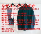 ユニクロでファッション初心者の方にアドバイスします 商品色サイズ価格まで提案。購入後アドバイスまで　※メンズ限定 イメージ4