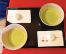 世界中のお茶について本格的に学べます 紅茶だけでなく日本茶・中国茶についてもご質問ください！ イメージ2