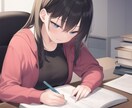 文章を失礼にならない・やわらかい表現に言い換えます 言い方、きつくないかな?相手に配慮した自然な表現に整えます。 イメージ1