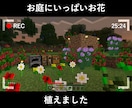 絶叫！爆笑！下手プレーでいっしょにゲームします まゆちゃんだいすきズッ友クラブ イメージ8