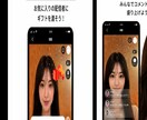 ライブ配信アプリを作ります SwiftUI・Firebaseで高品質に開発します イメージ1