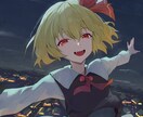 お好きなシチュエーションの一枚絵制作いたします 【厚塗り】こんなシチュエーションのイラストが欲しいという方に イメージ1