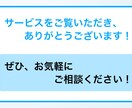 高品質で美しいデザインを短納期でお届けします 現役デザイナーがハイクオリティなデザインを納得の価格でご提供 イメージ5