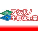 企業・個人活動での手描きロゴ製作致します アートクリエイターによる世界ひとつの手描きロゴでインパクト大 イメージ5
