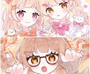 キラキラ可愛いイラスト制作します 1枚絵、アイコン、立ち絵、グッズ用イラストなど イメージ3