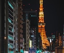 格安！あなたの代わりに写真を撮りに行きます 夜の街や夜景、星空の写真が得意です！日中の写真もOK！ イメージ1