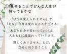 あなたの頑張るファスティングを応援します 毎日の１％の小さな努力が１年では３７％になる！ イメージ3