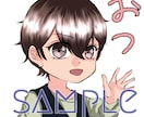 Twich用スタンプ描きます あなたのイメージをカタチにします イメージ4
