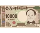 先行予約販売のご案内【個別対応】できます すでにポッケFXのココナラを愛用している方の限定ページです イメージ1