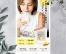 プロデザイナーが、格安でバナー制作いたします SNS、広告、ヘッダー、WEBサイト イメージ7