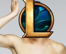 lol始めたい方楽しみ方教えます valoだけで満足か？riotをしゃぶりつくせ！ イメージ1