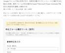 原因の特定から試作品作成し業務を効率化します 「なんとなく大変」の原因を特定し、試作品まで即日で作ります イメージ4