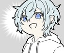 アイコンや一枚絵など承ります 可愛い系からかっこいい系まで！ イメージ2