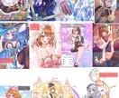 Vtuber向け！可愛い×高品質イラスト制作します 細部までこだわった1枚を制作いたします。 イメージ4