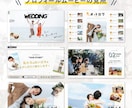 雑誌風プロフィールムービー作成します アットホームな雰囲気に最適なムービーです！ イメージ2