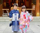 初心者さん歓迎♪着物に関する疑問解消します 着物の不安、着物選びをサポート♪あなたの着物を楽しもう イメージ4