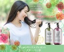 クリック率アップ！女性向けデザインをお届けします なんか気になる…その秘密、デザインで仕掛けてます イメージ3