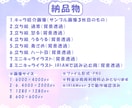 魂募集！完成品IRIAM向け立ち絵販売します 商用利用可|限定１名|ver.3で動作確認済み|表情差分付き イメージ2