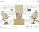 LP・HP制作のコーディングを承ります ｜あなたのデザインを形にします！ イメージ6