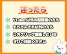 VTuber配信者向け✨切り抜きショート作成します ✨現役VTuberがテンポよく魅せます✨ イメージ4