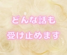 涙の日【自分の価値が分からない】その心を軽くします 独りぼっち。分かるよ！辛かったね！もう大丈夫だから。 イメージ4