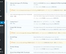 ワードプレスでサイト作成（ホームページ作成）します 低価格でも満足いくように時間をかけて対応させていただきます イメージ4