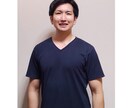 健康・減量・各病気の正しい運動をお教えします ～低価格で医療の専門家の理学療法士が医学的知識を提供します～ イメージ3