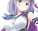 生き生きとした表情の可愛いイラストお届けします IRIAM用立ち絵や一枚絵などを作成します！ イメージ8