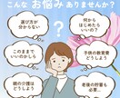 介護保険・要介護認定申請　書類サポートいたします 初めての要介護認定申請でも安心してご相談ください イメージ2