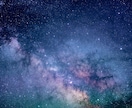 占星術✕7つのチャクラ診断で総合鑑定します あなた本来の良さを引き出し輝きのある人生へ☆アドバイス付き イメージ5