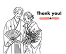 写真を元に似顔絵イラストを作成します お気に入りの写真を提供していただき、イラストを作成します♩ イメージ5