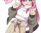 キャラクターイラストを制作します 丁寧にヒアリング&ご希望に沿ったものに仕上げます！ イメージ10