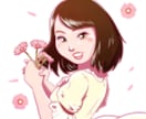 唯一無二のアイコン、お書きします ありきたりじゃない個性的なアイコンで目立ちませんか？ イメージ10