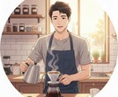 男性視点で恋のお悩みに寄り添います 異性だからこそ見える答えがあります イメージ2