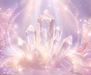 霊視で視たままお伝えします 幸運を引き寄せましょう◎なんでもお話しください◎ イメージ2