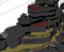 MMD用 超大型モデルを製作します 規格外のどデカいMMDモデル、請け負います！ イメージ3
