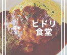 Instagram投稿画像作成いたします あなたのInstagramに合わせた画像作成いたします イメージ7