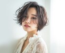 世界観を創る。実在感のあるAI人物画像を作成します 息遣いすら感じる、高品質な人物モデル画像をご提供いたします。 イメージ4