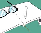 SEO記事・webコラム執筆します SEO記事webコラムなどwebメディアのコンテンツを執筆 イメージ1