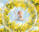 女性の眠る才能を稼ぐ力へ♡夢叶えるサポートします 出生時間で解く♡あなたが輝く3,000字超の資質報告書♡ イメージ2