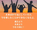 気さくな看護師20年♥タロットカウンセリングします 仕事/恋愛/人間関係/悩みの根っこを会話とタロットで探します イメージ8