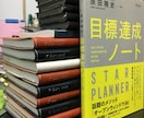 原田メソッドの基本を特別にマンツーマンで教えます 大谷翔平メソッドのNo.1講師が目標達成をお手伝いします イメージ4