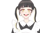あなたの好みのイラストを描きます 低予算で可愛いイラストがほしい方へ イメージ6