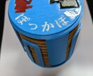 小物関係の制作承ります レーザー彫刻によるワンポイント追加 イメージ7