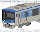 鉄道に特化した3Dデータ作成をします 大型造形、塗装も短納期で提供可能です イメージ3