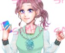 秘匿HO/ネタバレOK♥TRPG全身立ち絵描きます 落ち着いた彩度かつ地味にならない水彩塗りが得意です イメージ1