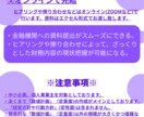 事業計画書（数値計画）の作成代行を行います 素早く、シンプルに対応させて頂きます。 イメージ3